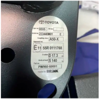 Оригинальный фаркоп BRINK арт. 4013500 для Toyota LAND CRUISER 300 04/2021-2023. Вертикальный быстросъемный шар от магазина ФаркопРос